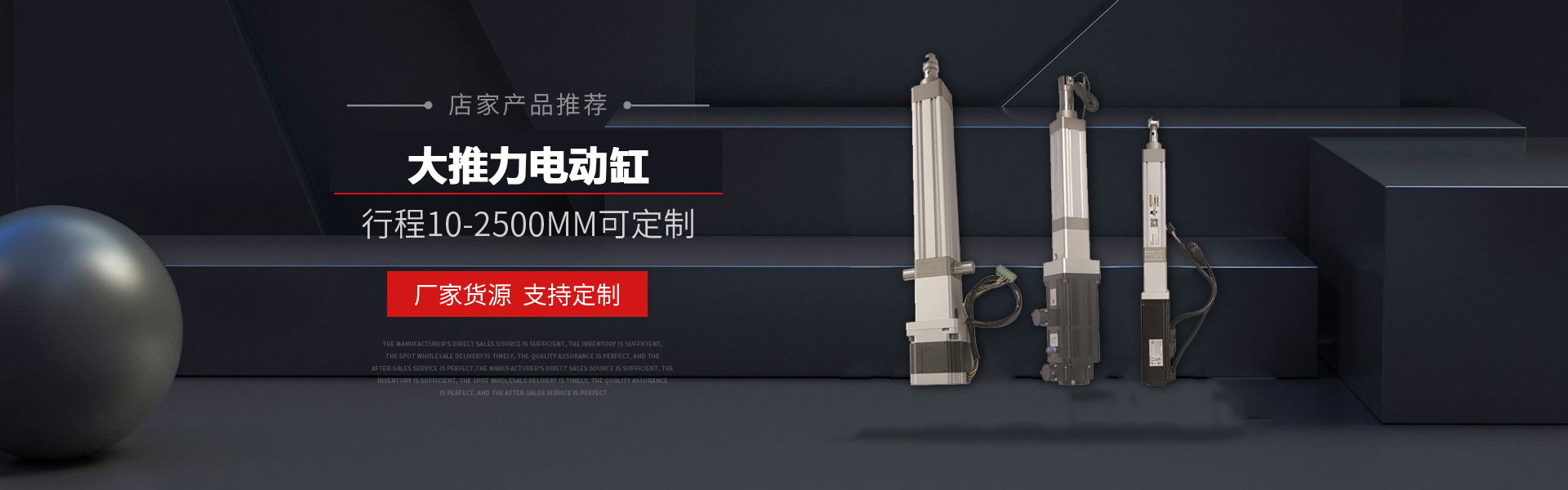 顯示屏鋁型材邊框定制加工